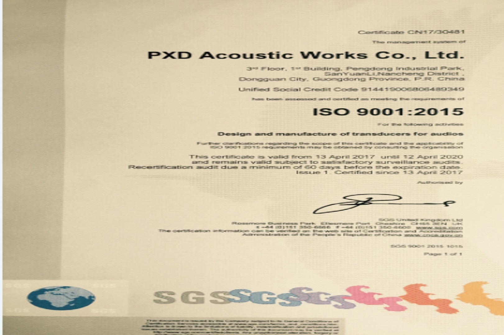 东莞市乾方音响制造有限公司图6