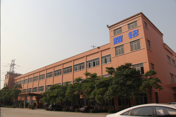 东莞市耀铭通用机械设备有限公司图7