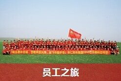 深圳市单仁资讯有限公司东莞分公司图片2