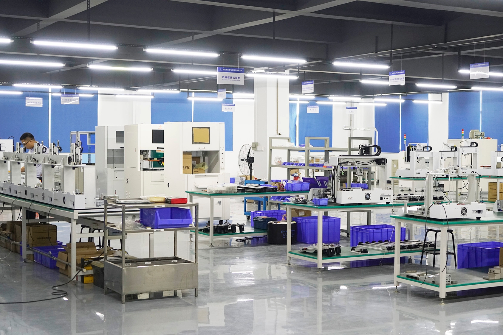 东莞市为思电子科技有限公司图3