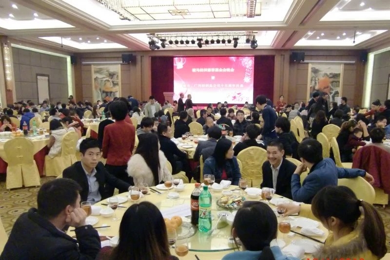 东莞市寮步广兴纺织品有限公司图2