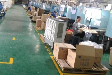 江门市万华塑料制品有限公司图2