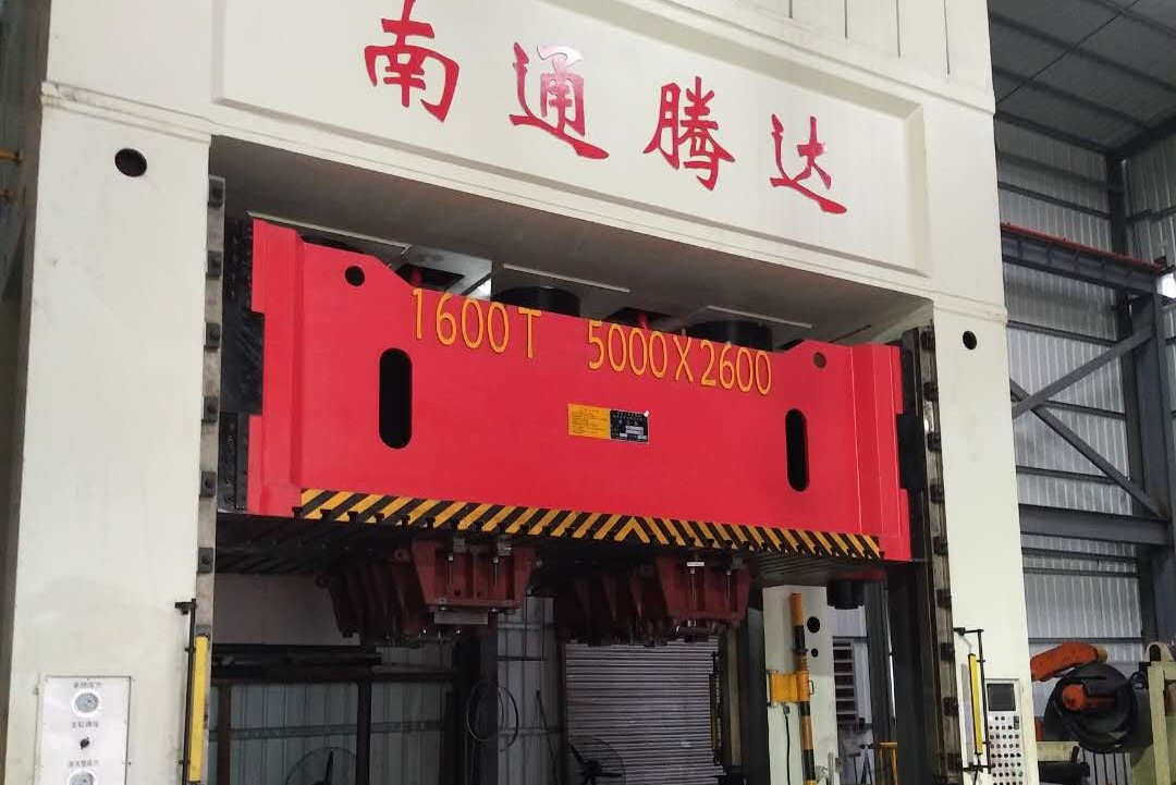 东莞市旺博精密五金模具有限公司图1