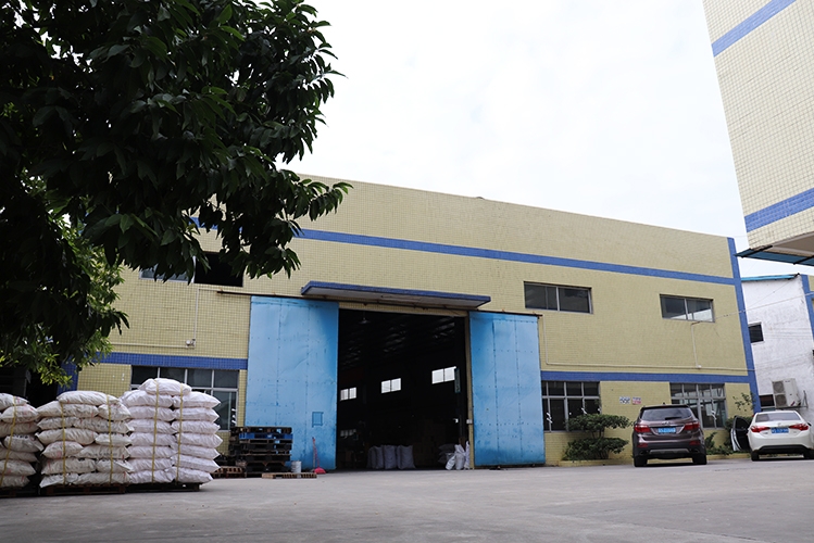 广东美众塑胶科技有限公司图1