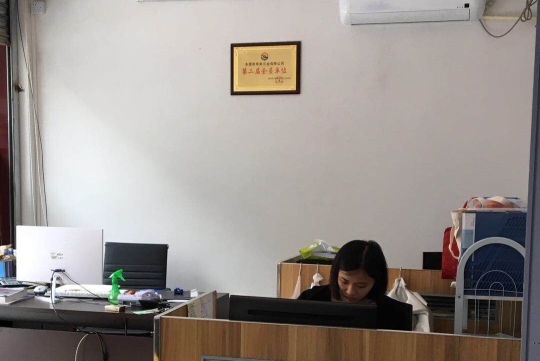 东莞市紧亿五金制品有限公司图3