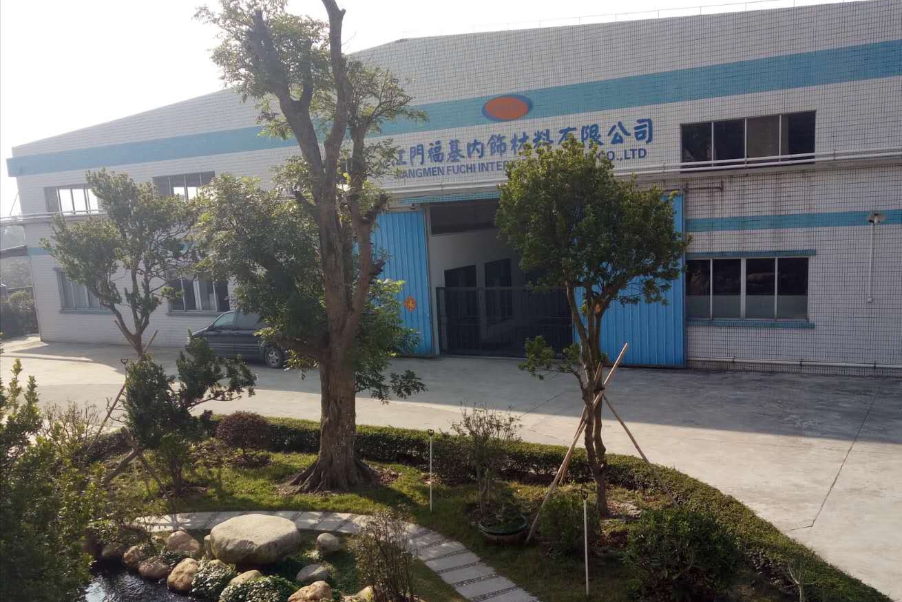 江门福基内饰材料有限公司图2