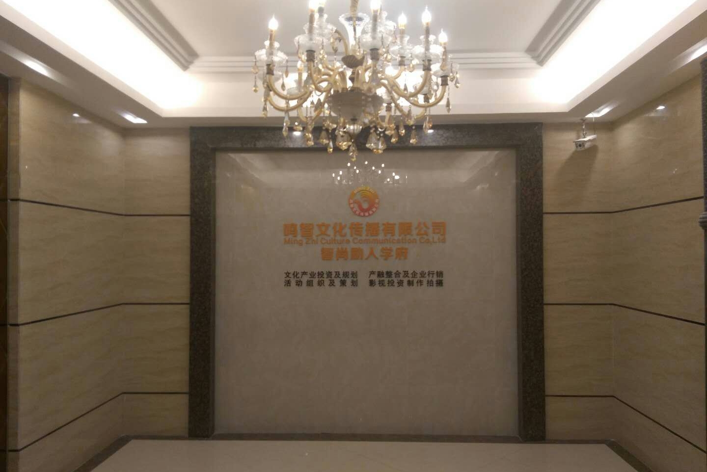 东莞市谷田汽车贸易有限公司图1