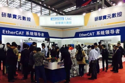 东莞宝元智动数控有限公司图1