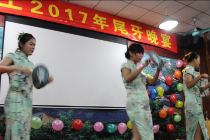 东莞市政欣化工科技有限公司图3