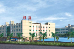 东莞市创葳五金塑胶制品有限公司图1