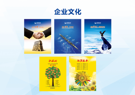 东莞市领沛实业有限公司图3