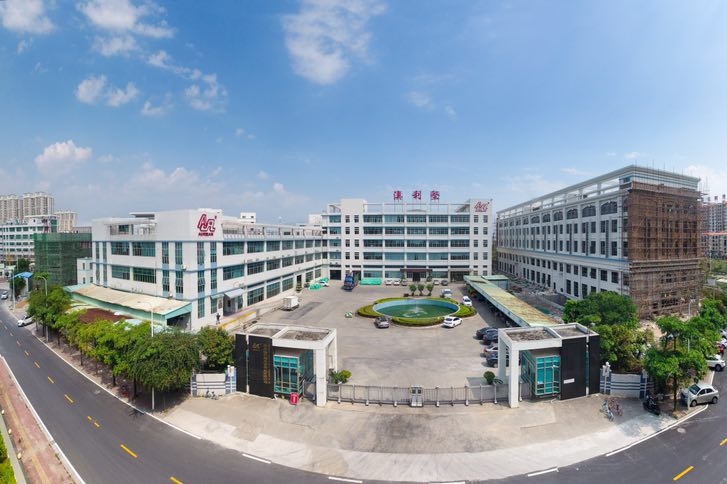 广东澳利坚五金科技有限公司图1