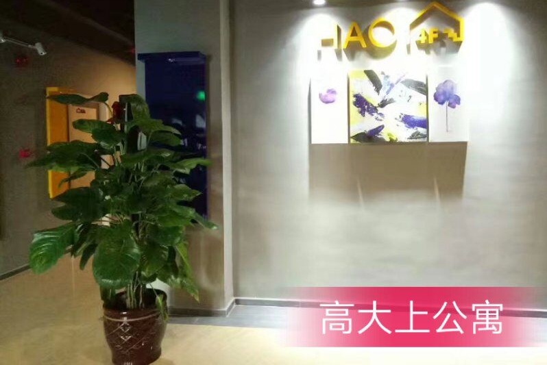 东莞市傲雷移动照明设备有限公司图5