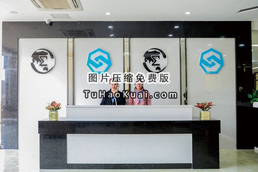 东莞市万晟包装制品有限公司图1