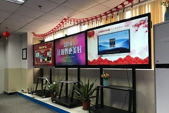 东莞市凯迪电子科技有限公司图1