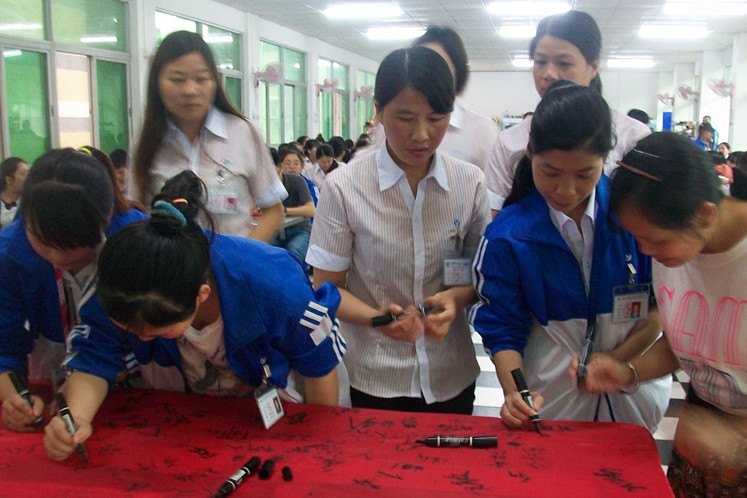 东莞市溢信高电子科技有限公司图4