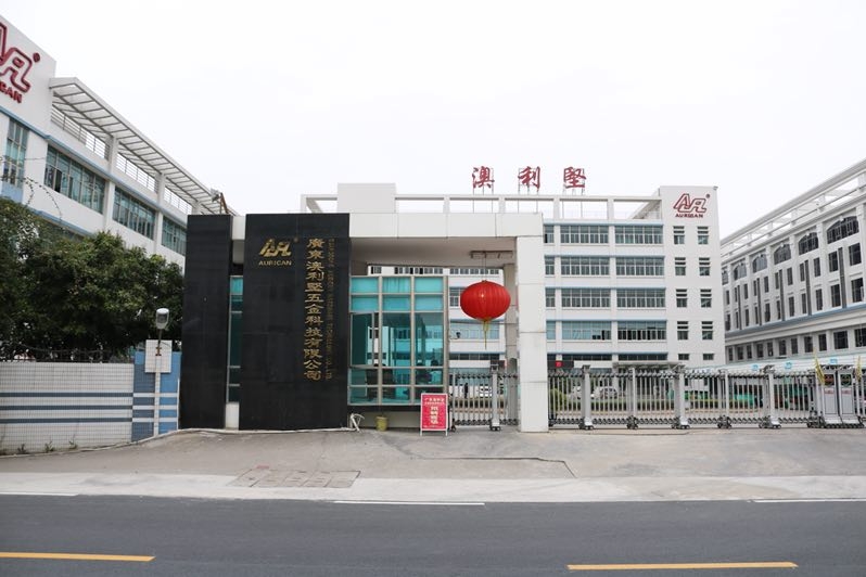 广东澳利坚五金科技有限公司图2