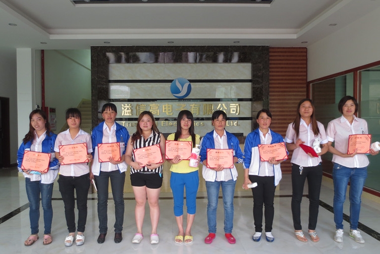 东莞市溢信高电子科技有限公司图8