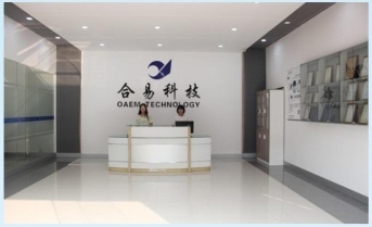 东莞市合易自动化科技有限公司图5