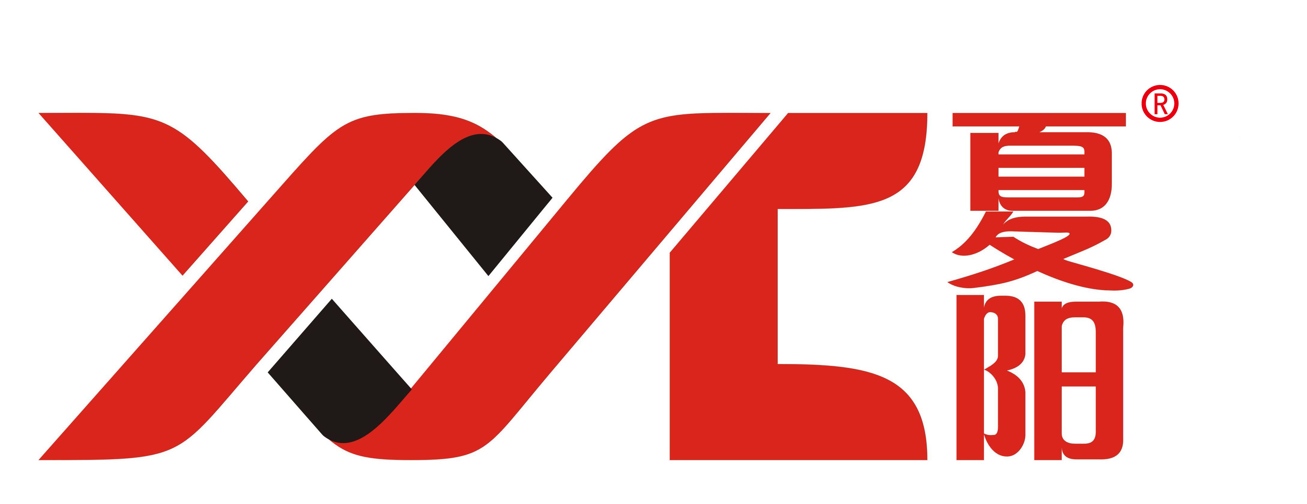 东莞市夏阳新材料有限公司图1