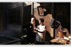 东莞市东益食品有限公司图3