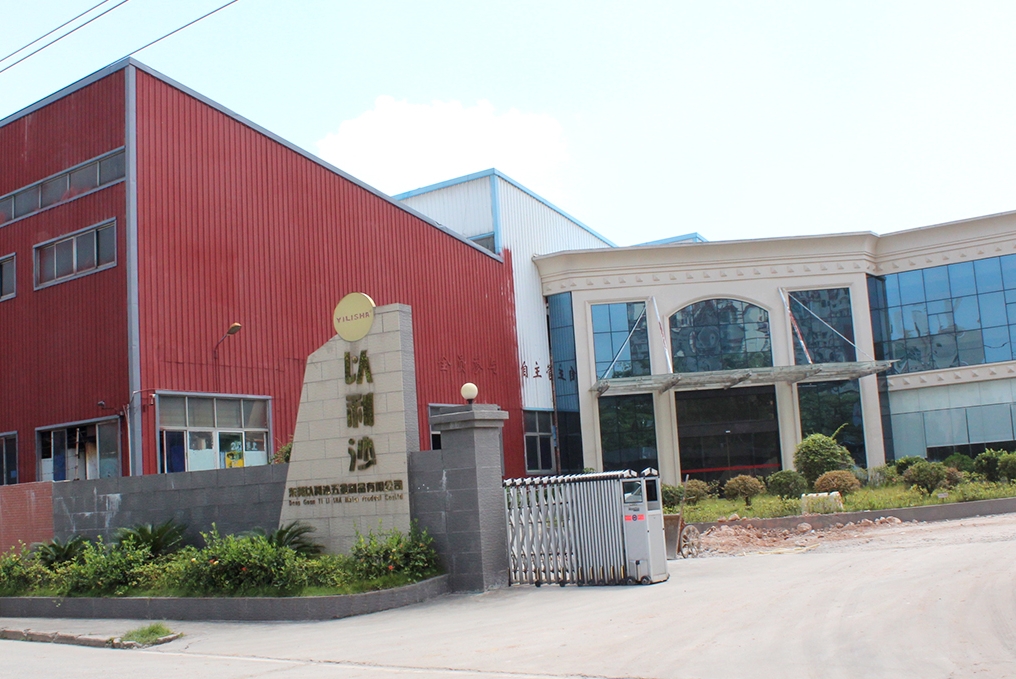 东莞启益电器机械有限公司图4