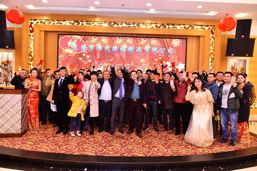 广东省恒茂科技有限公司图6