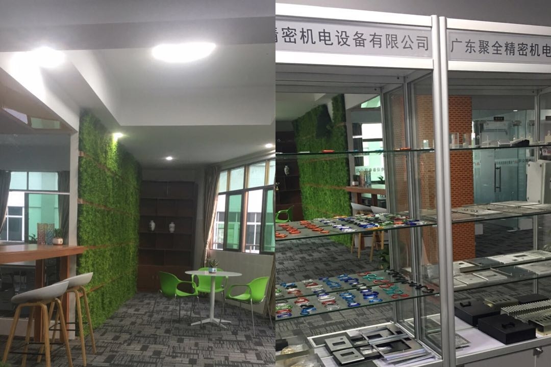 广东聚全精密机电设备有限公司图4