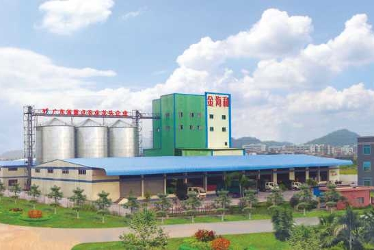 江门市海和饲料有限公司图1