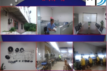 东莞市美迪电声有限公司图4