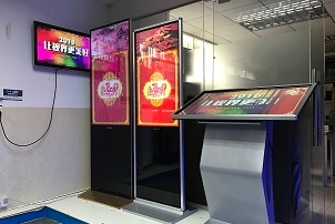 东莞市凯迪电子科技有限公司图2