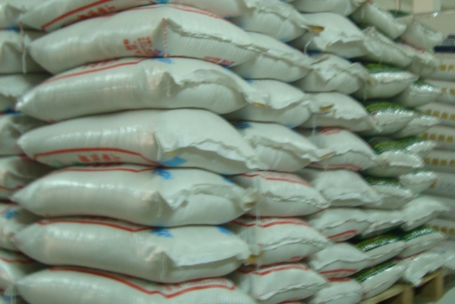 广东绿苑农业集团有限公司图5