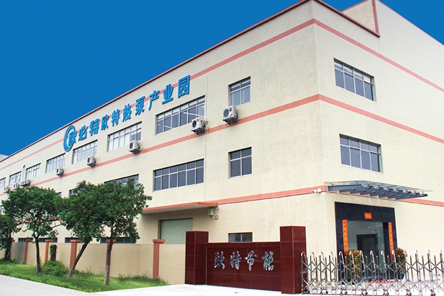 广东欧特新能源科技有限公司图1