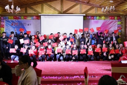 东莞市杰峰信息技术有限公司图6