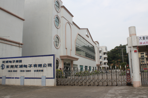 东莞芝浦电子有限公司图1