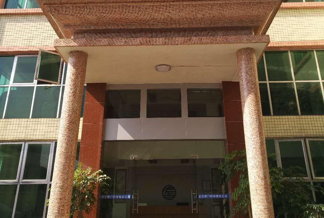 法兰阀门科技股份公司图2