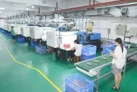 东莞市品锐五金塑胶制品有限公司图2