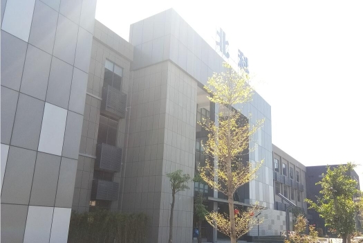 东莞市安易达智能设备有很公司图3