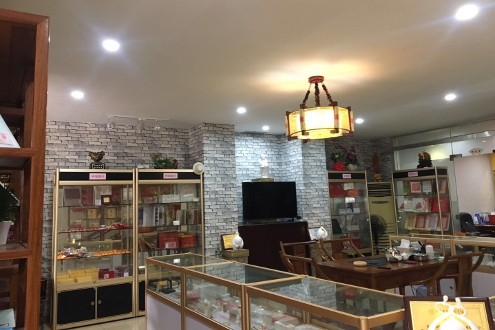 东莞市私家定制文化传播有限公司图1