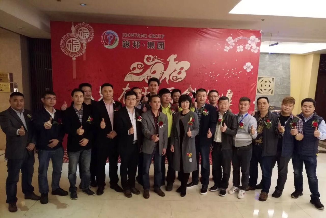 东莞市竣邦塑胶模具有限公司图4