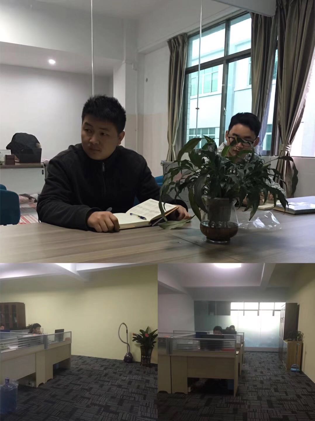 广东聚全精密机电设备有限公司图2