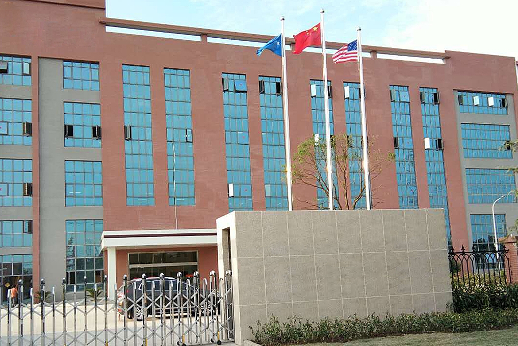 东莞启益电器机械有限公司图1