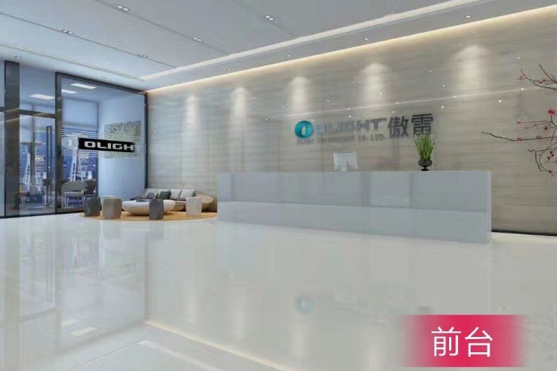 东莞市傲雷移动照明设备有限公司图1