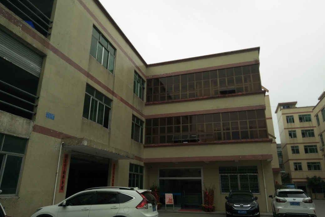 东莞市莞益灯饰有限公司图1