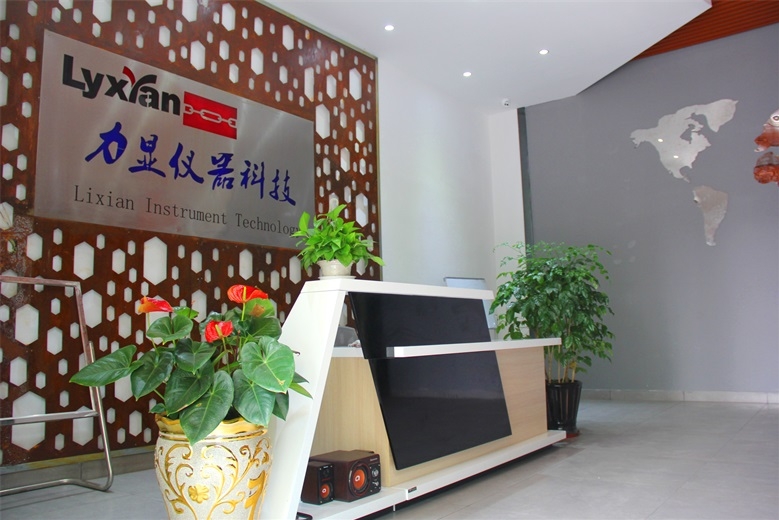 东莞市力显仪器科技有限公司图1