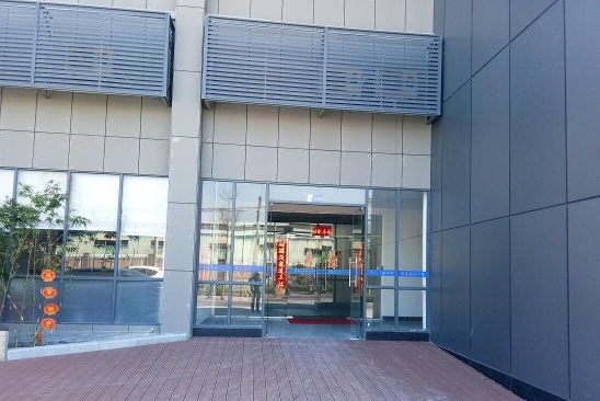 东莞市安易达智能设备有很公司图2