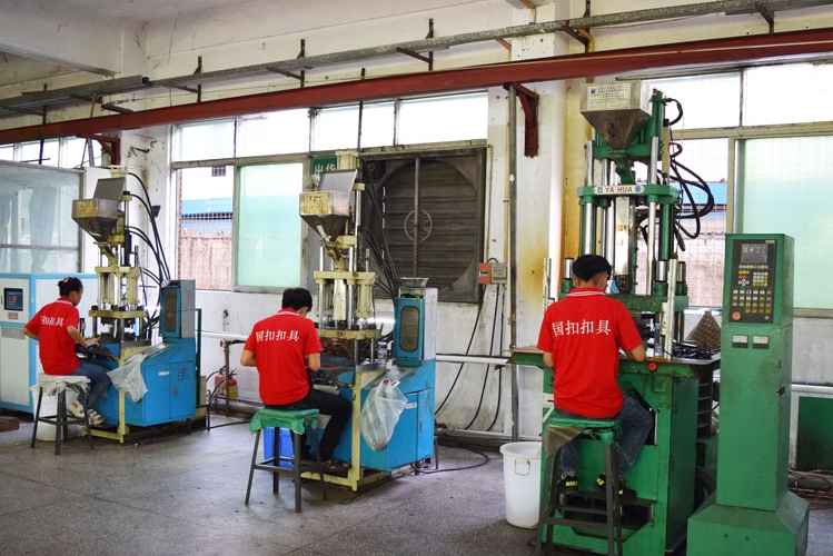 广东省国扣扣具科技有限公司图6