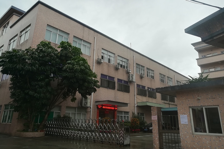 东莞市路浩精工科技有限公司图4