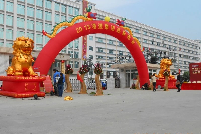 东莞市凌进精密制造有限公司图5