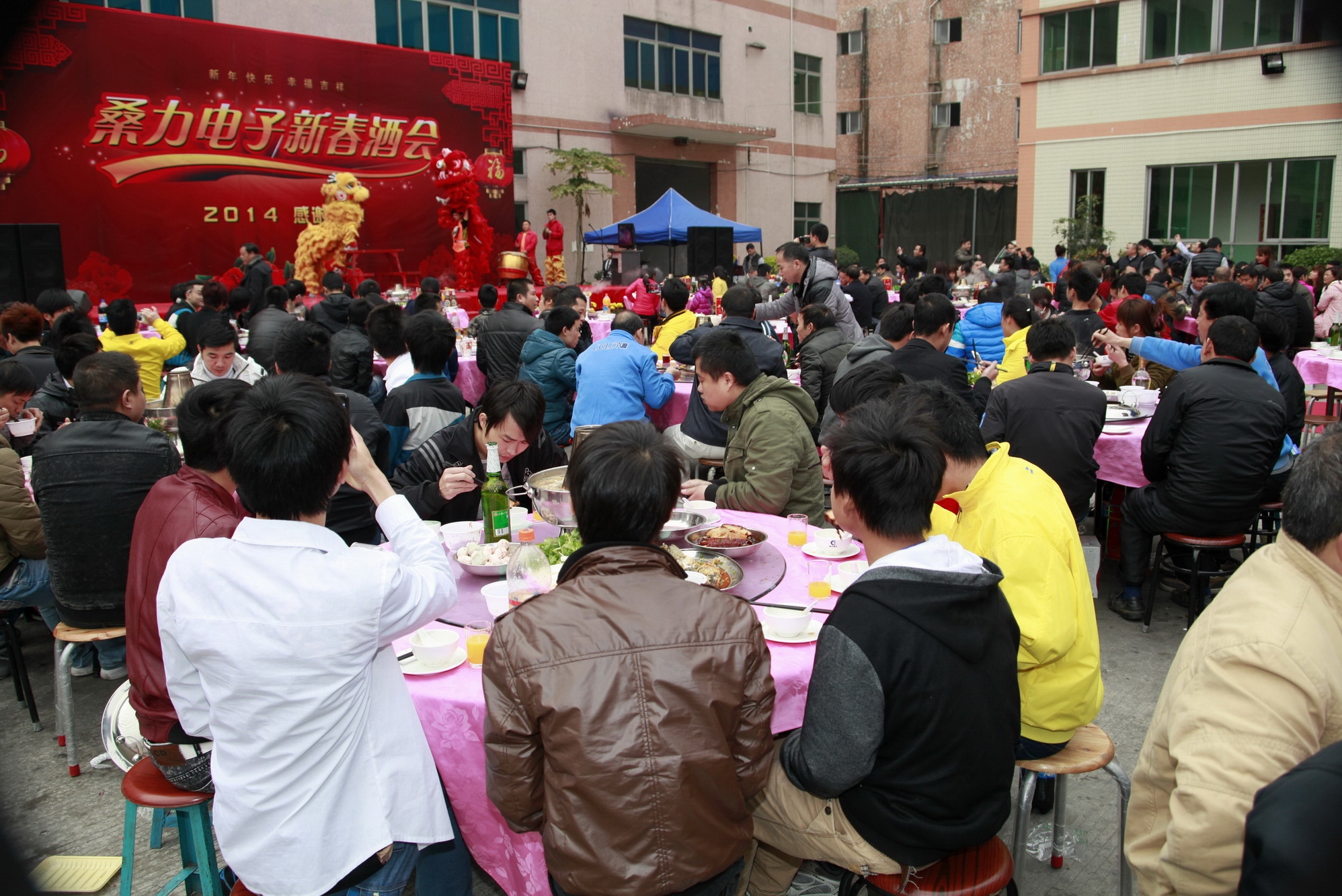 东莞市商利电子有限公司图4